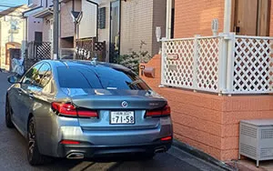 フィリピン向けアポスティーユ認証翻訳