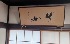 翻訳証明書