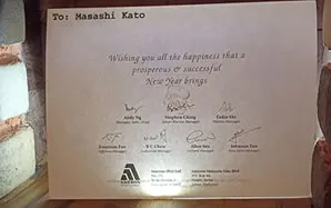 シンガポール向け戸籍謄本の翻訳おすすめ